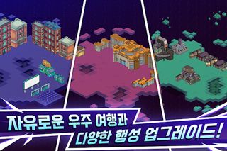 종료_01 - Screenshot 2