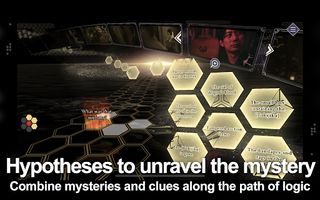 THE CENTENNIAL CASE: SS - Screenshot 3