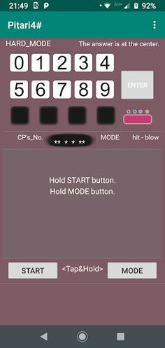 Pitari4# : Hit and Blow - Screenshot 1