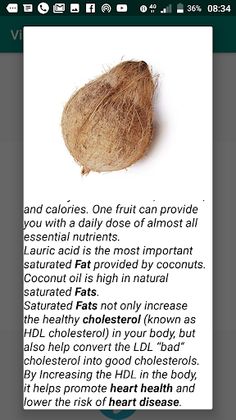 Vik Whats The Name?? - Screenshot 4