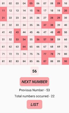 Tambola board game - Screenshot 3