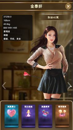 Idle Anchor Tycoon - Screenshot 2