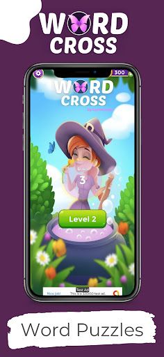 Word Cross Puzzle - Screenshot 1