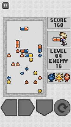 Dr. Marioka biological laborat - Screenshot 1