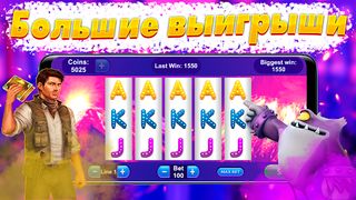 Казино 777 игровые автоматы - Screenshot 2