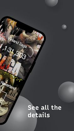 Higher or Lower Anime Edition - Screenshot 2