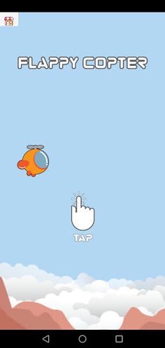 Madplane - Screenshot 1