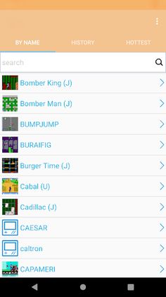 Super Room - Screenshot 2