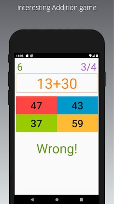 Brain Zone - Screenshot 3