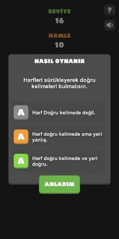 Fun Word - Screenshot 1