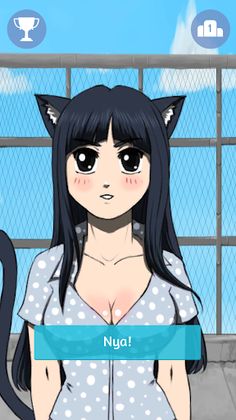 Fake Novel: EXP booster - Screenshot 2