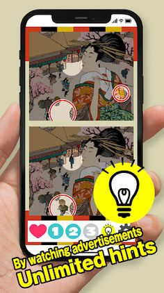 Japan Spot The Difference - Screenshot 3