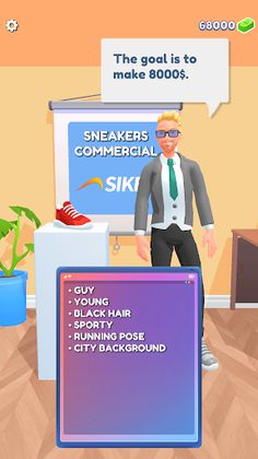 Marketing Master - Screenshot 4