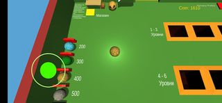 Rolling Ball - Screenshot 3
