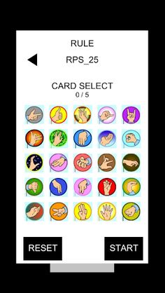 RPS Advanced - Screenshot 1