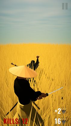 Mōtaru - Screenshot 4