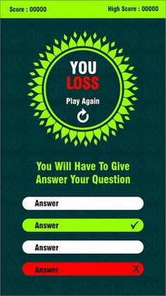 Bis Quiz - Islamic Quiz Game | - Screenshot 3