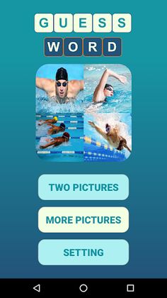 Guess Word - Screenshot 1