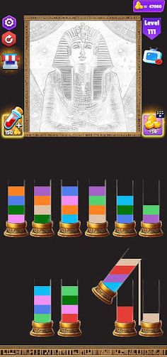 Amun Aqua Puzzle - Screenshot 3