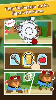 Brain Bang: My Virtual Pet - Screenshot 1