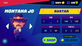 Zomber : Hang in Zombie - Screenshot 3