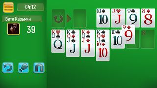 Solitaire Challenge - Screenshot 3
