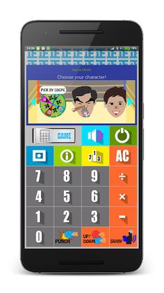 Fighting CE - Screenshot 1