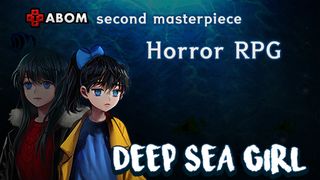 DeepSeaGirl [Story of Ari] - Screenshot 1