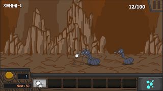 땅굴디펜스 - 디펜스, 방치형, 키우기 - Screenshot 2