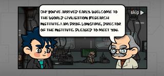 EDO sanpo - Screenshot 1