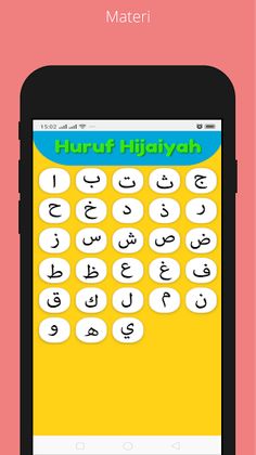Belajar Hijaiyah Baca Al Quran - Screenshot 2