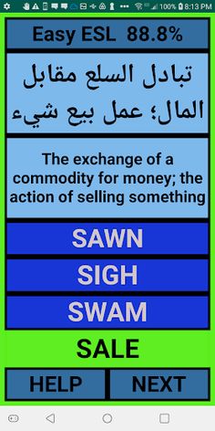 Easy ESL - Screenshot 4