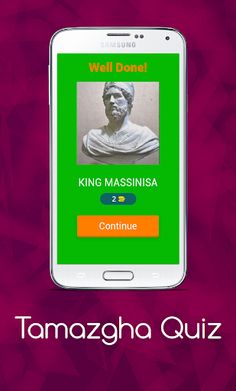 Tamazgha Quiz - Screenshot 2