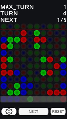 GrowthInhibition - Screenshot 2