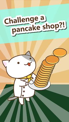 Pancake shop of cat - Screenshot 1