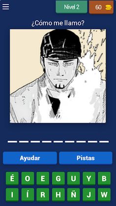 Kagura Bachi Quiz - Screenshot 4