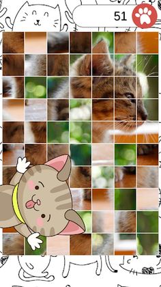 Cat 15 - Screenshot 2