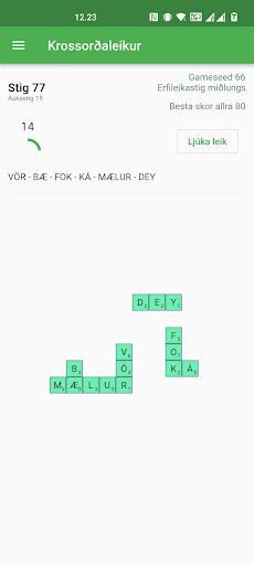 Krossorðaleikur - Screenshot 3