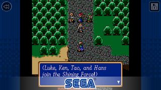 Shining Force Classics - Screenshot 1