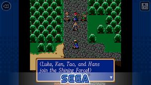 Shining Force Classics - Screenshot 1