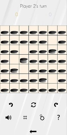 Acquisition - Screenshot 1