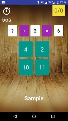 Brain Game - Screenshot 2