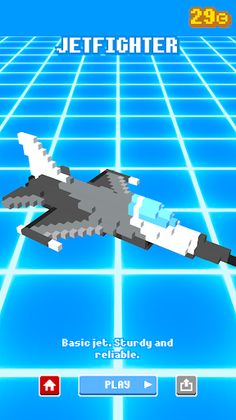 Smashy Tank - Screenshot 4