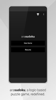 Ara Sudoku: The Sleek One - Screenshot 1