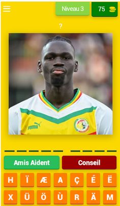 ÉQUIPE DU SÉNÉGAL DE FOOTBALL - Screenshot 4