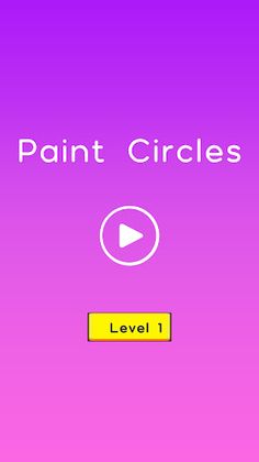 Paint Circles - Screenshot 1
