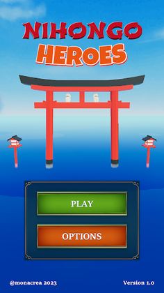 Nihongo Heroes - Screenshot 2