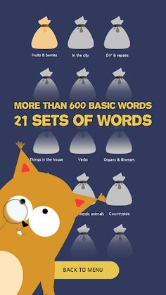 Play Ed Box: Learn Words Games - Screenshot 4