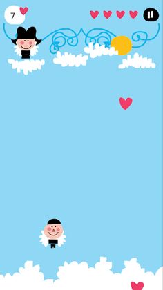 Enamórate de Teruel - Los Aman - Screenshot 2