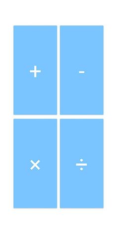 암산 연습 - Screenshot 3